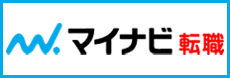 TSC マイナビ求人情報